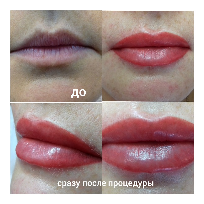 Татуаж губ - Цены на перманентный макияж в Павловском Посаде - от 6000 рублей